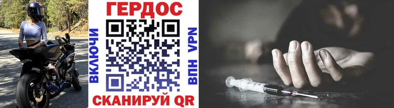 kraken рабочий сайт  Верхний Уфалей  ГЕРОИН Афган 