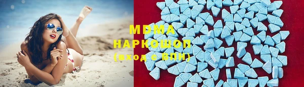 apvp Болхов