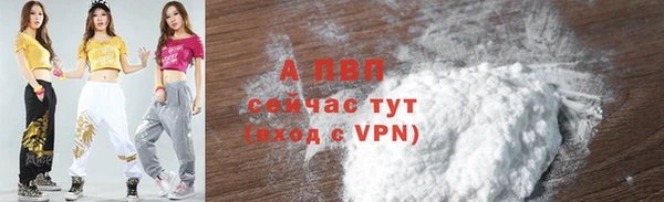 кокаин колумбия Бронницы