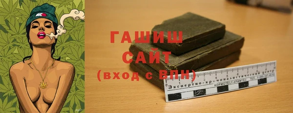 кокаин колумбия Бронницы