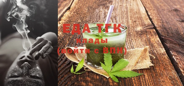 кокаин колумбия Бронницы