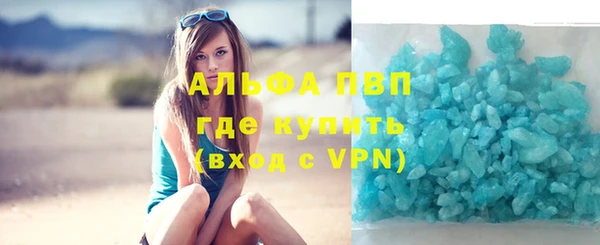 кокаин колумбия Бронницы