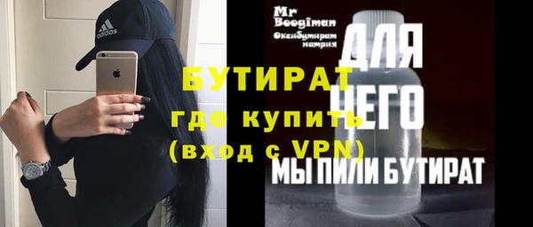 кокаин колумбия Бронницы
