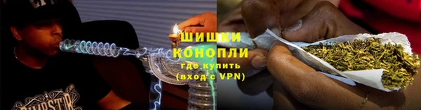 кокаин колумбия Бронницы