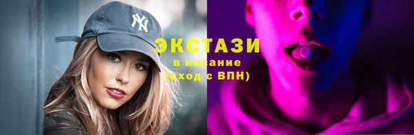 мефедрон мука Бугульма