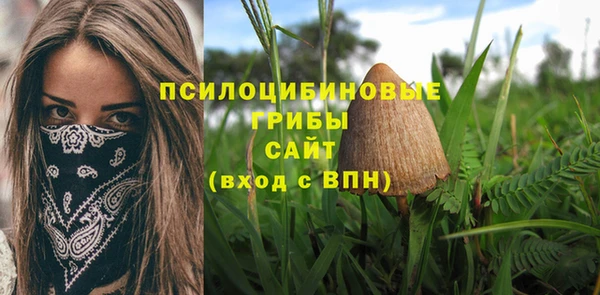 кокаин колумбия Бронницы