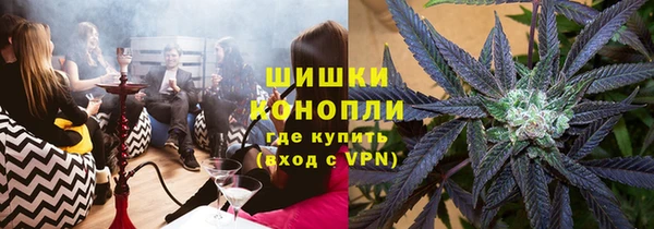 мефедрон мука Бугульма