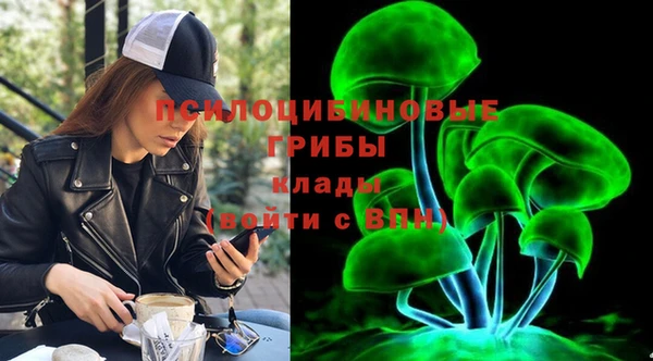 мефедрон мука Бугульма