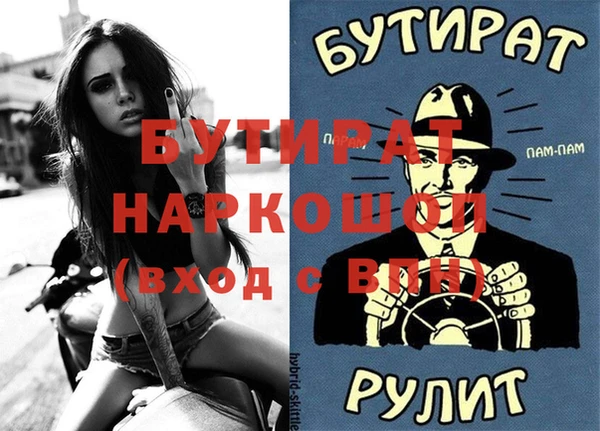 кокаин колумбия Бронницы
