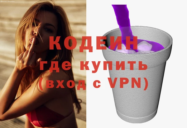 мефедрон мука Бугульма