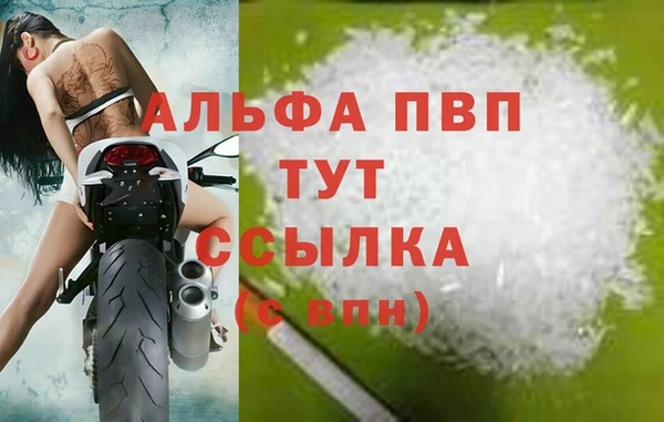 кокаин колумбия Бронницы