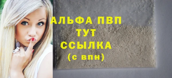 кокаин колумбия Бронницы